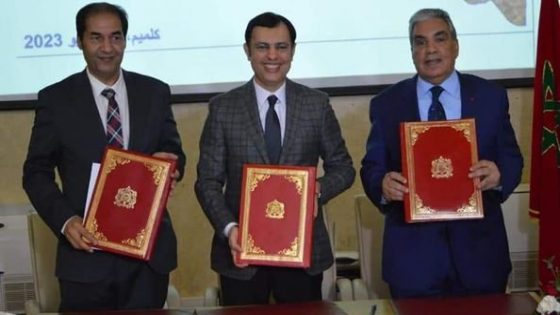 إطلاق النسخة الثانيةمن برنامج “أوراش”