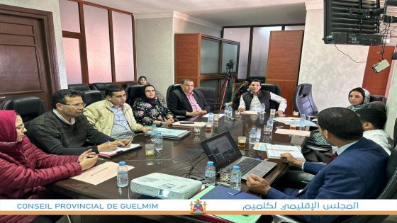 اجتماع للجنة الميزانية والشؤون المالية والبرمجة والتنمية القروية والحضرية وإنعاش الاستثمارات والماء والطاقة والبيئة