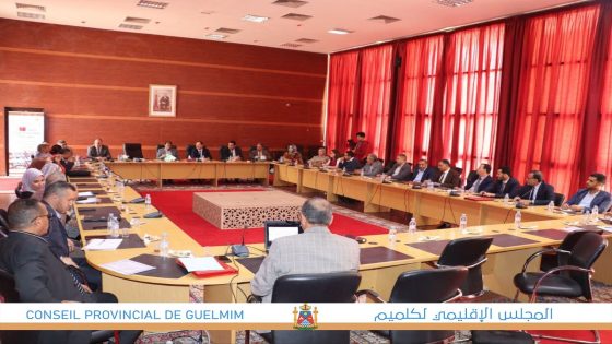 الاحتفال بالذكرى ال18 لانطلاق ورش المبادرة الوطنية للتنمية البشرية