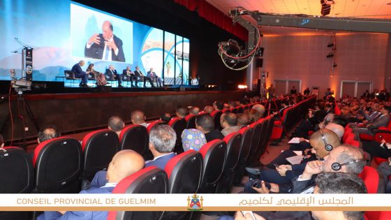 حضور السيد رئيس المجلس الإقليمي لفعاليات “يوم المستثمر”