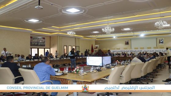 حضور السيد رئيس المجلس الإقليمي لكلميم لأشغال الدورة الرابعة عشر للمجلس الإداري للوكالة الحضرية كلميم وادنون