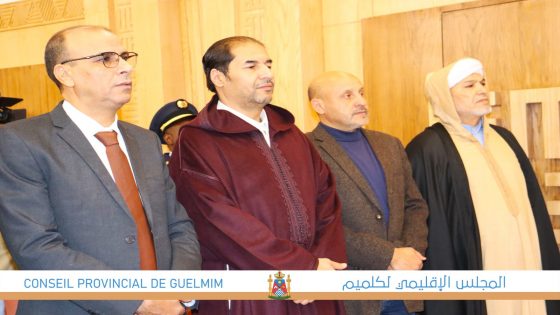 حضور السيد رئيس المجلس الإقليمي لكلميم لإفتتاح السنة القضائية