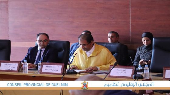 المجلس الإقليمي لكلميم يصادق في دورة استثنائية على تنزيل برنامج أوراش