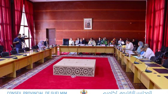 المجلس الإقليمي لكلميم يعقد دورة استثنائية