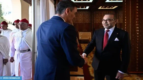 بلاغ للديوان الملكي
