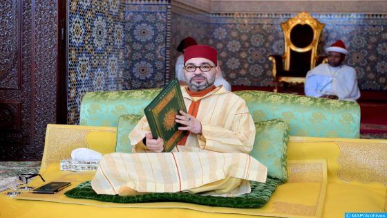 بلاغ لوزارة القصور الملكية والتشريفات والأوسمة